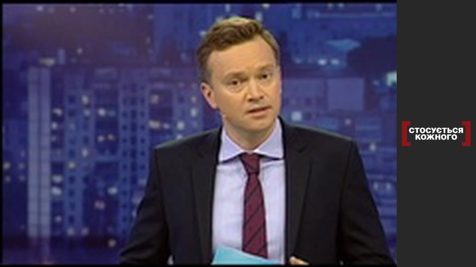 Forgotten stepdaughter.