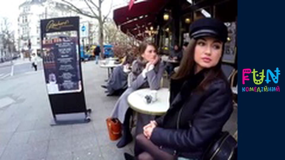 Earners - Season 3 Episode 39