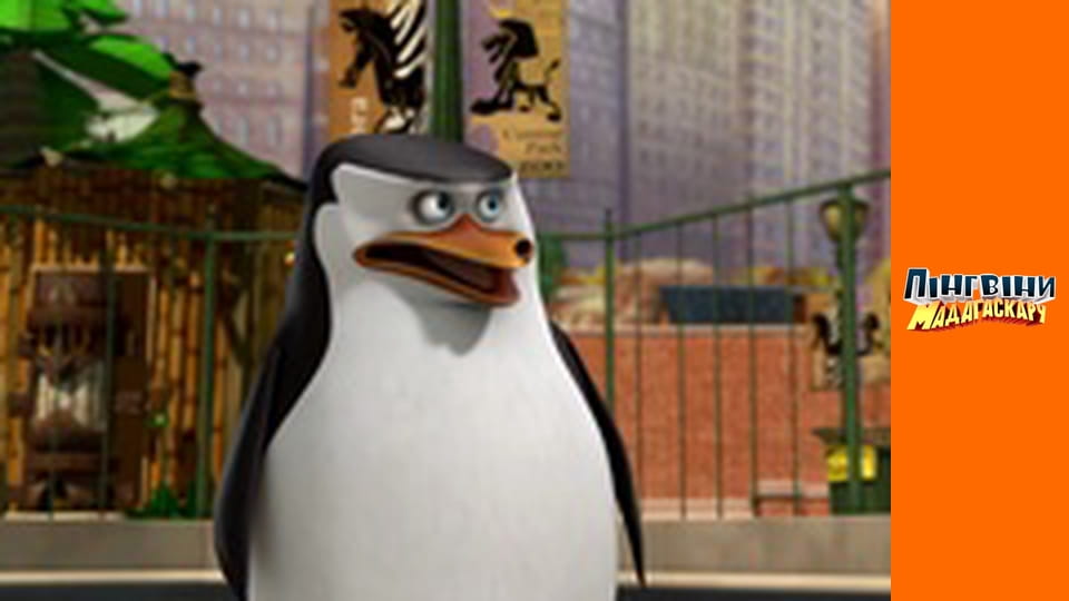 Сезон 2- Серія 22