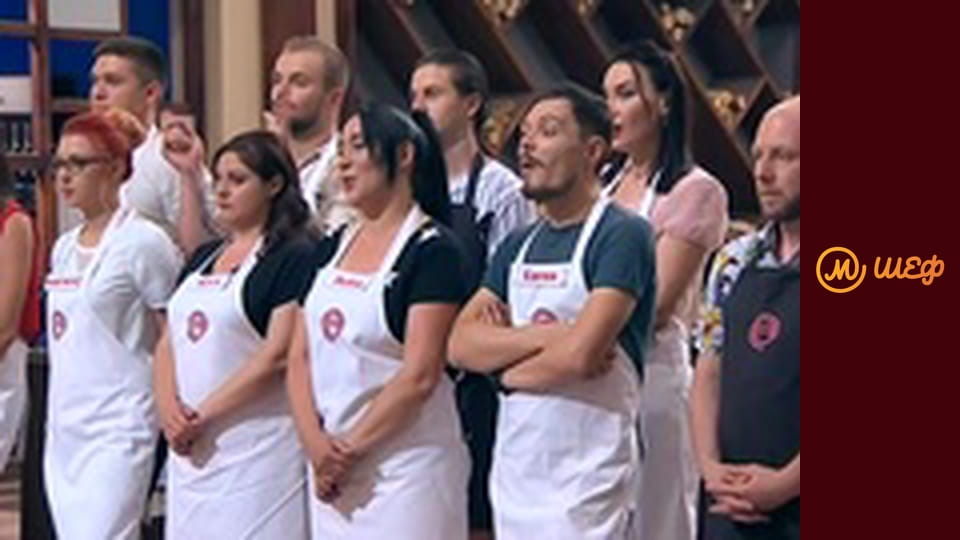 Сезон 8, Випуск 9, Частина 4