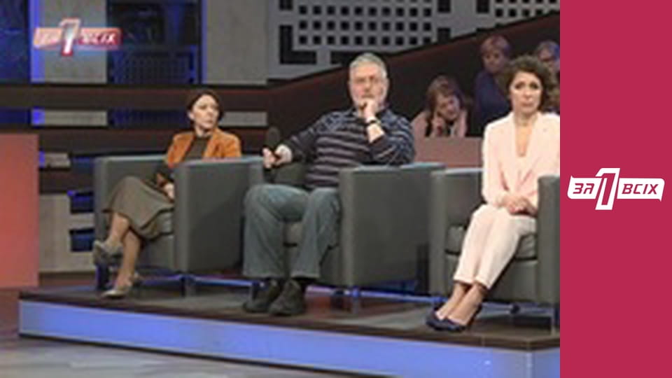 Винницкие резники. Часть 3