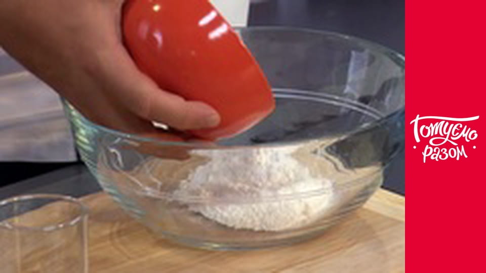 Т/с "Готуємо разом" сезон 8 серия 14