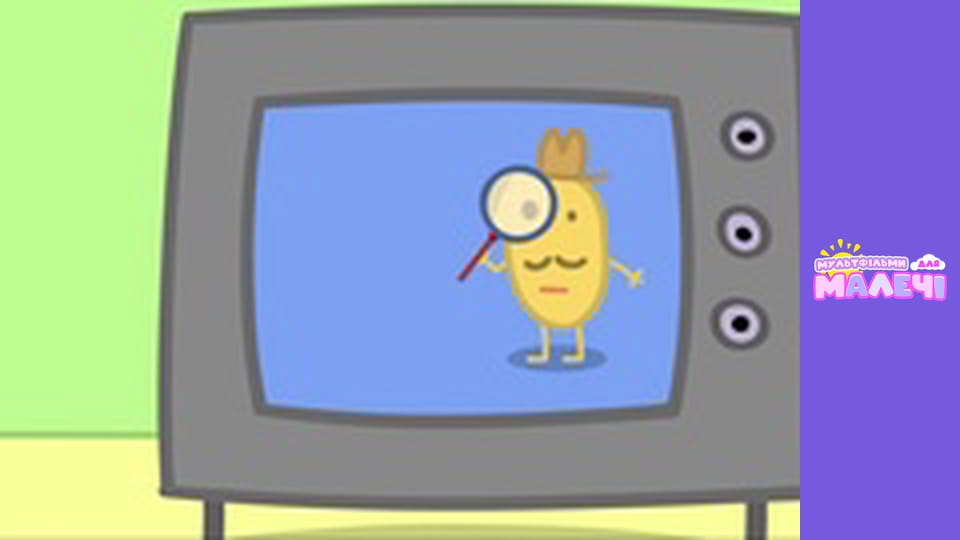 Peppa Pig. Episode 57