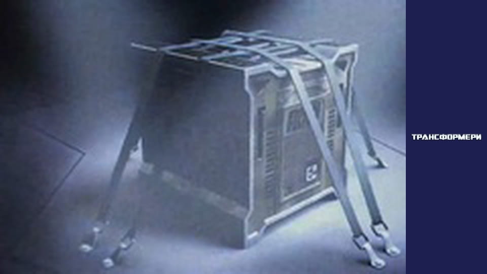 Трансформери Сезон 1 Епізод 9