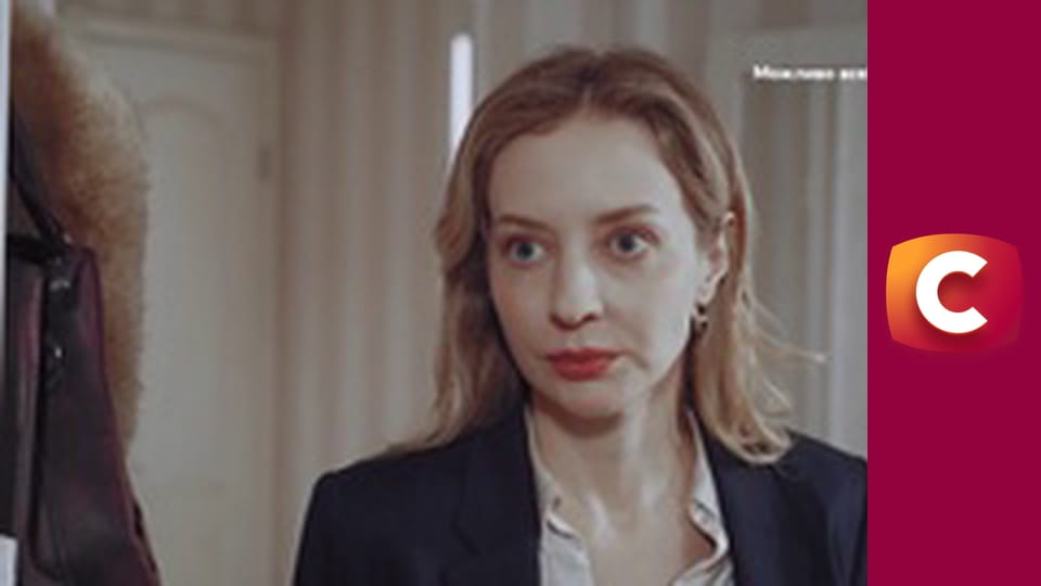 "Слепая". Черное одиночество.