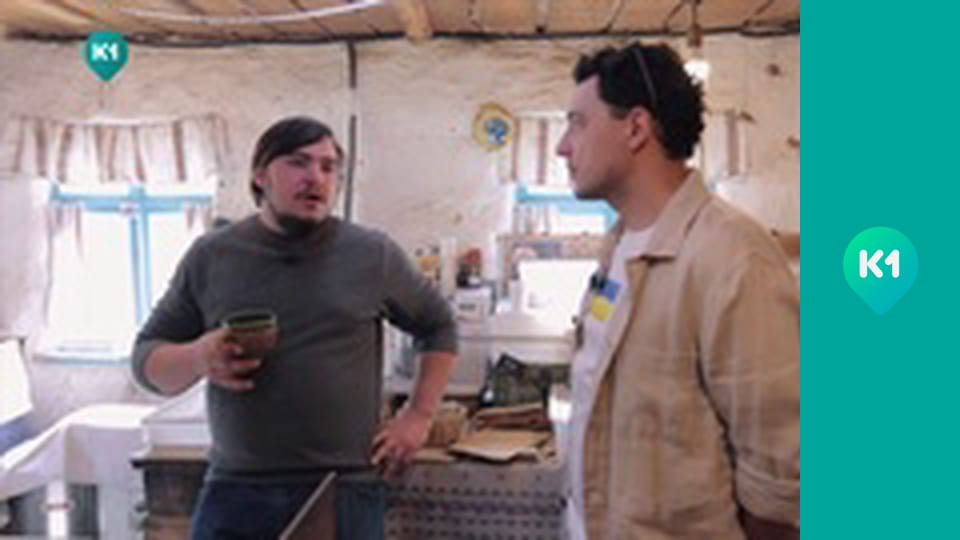 "Крафтові мандри" з Євгеном Синельниковим.