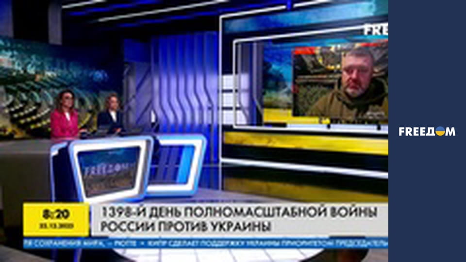 Марафон "FreeДОМ" UA. Прямий ефір.