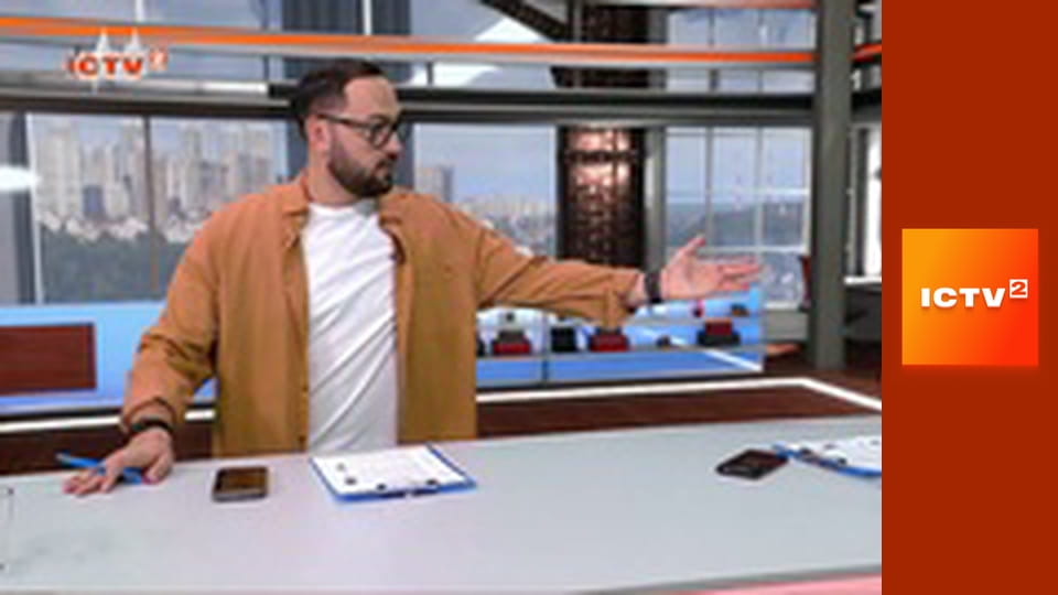 "Ранок у великому місті".