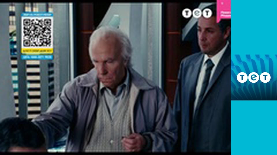 Підняти перископ