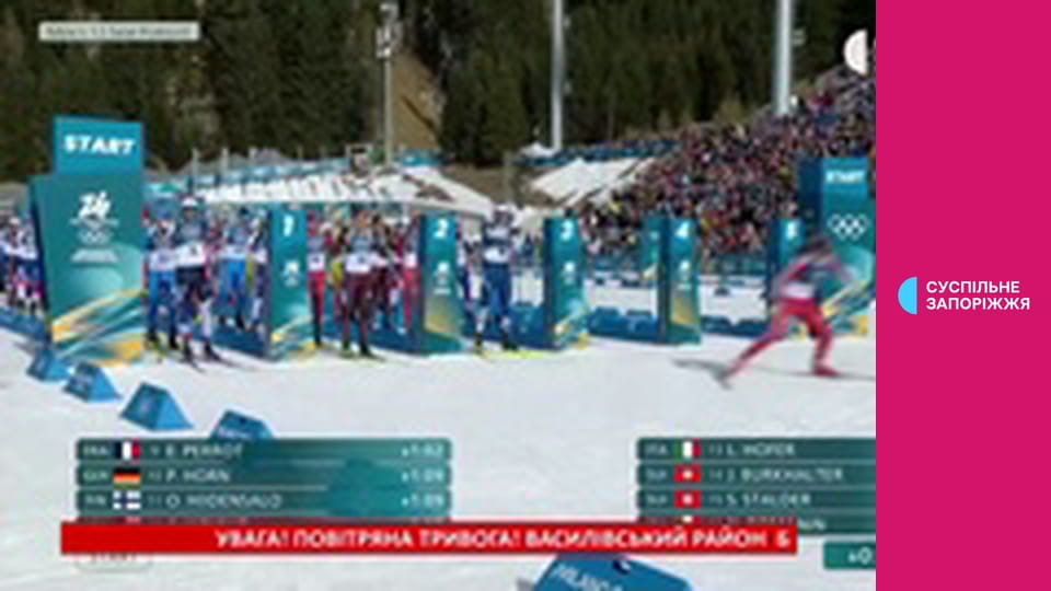 Зимова Олімпіада 2026. Біатлон. Чоловіки. Гонка переслідування.