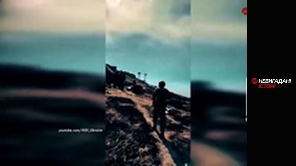 Невигадані історії.