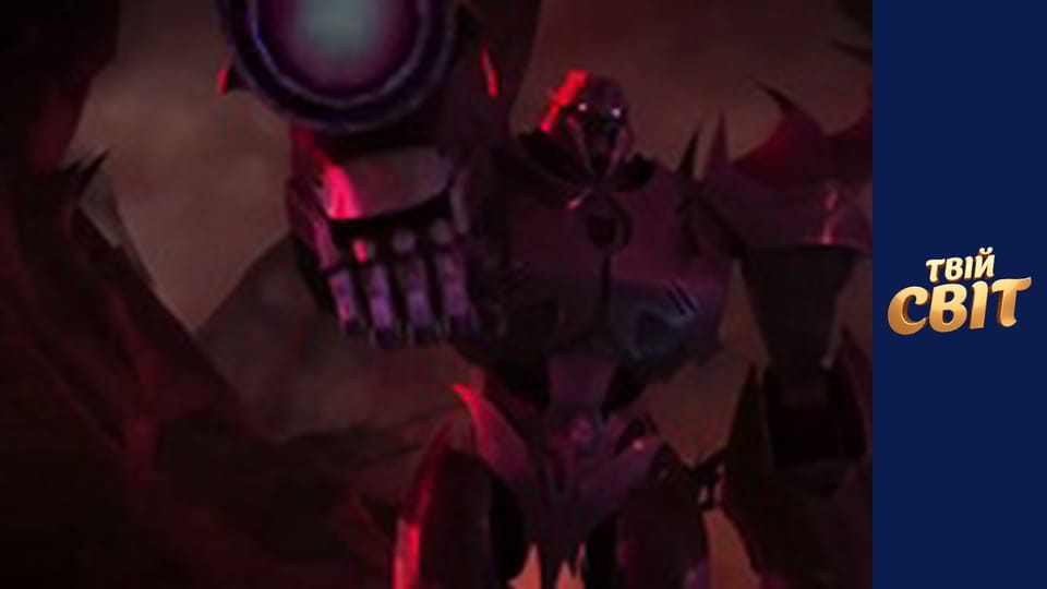 Трансформери Сезон 1 Епізод 19