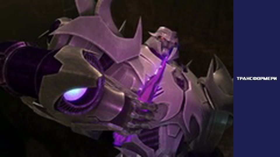 Transformers Season 1 Episode 2