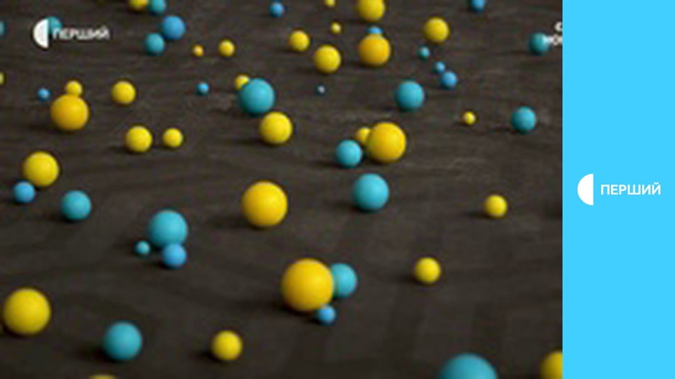 Суспильне Новости. Прямой эфир.