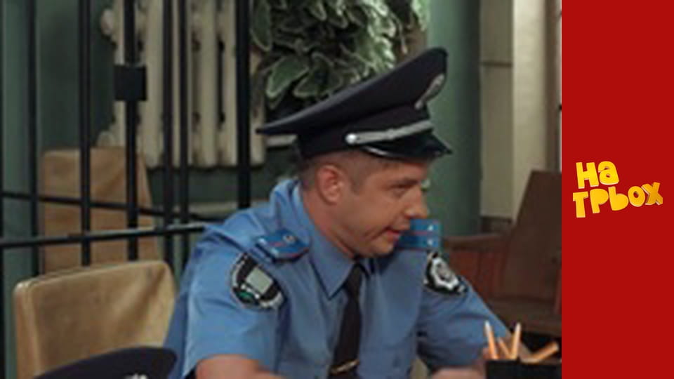 Сезон 3, Випуск 14