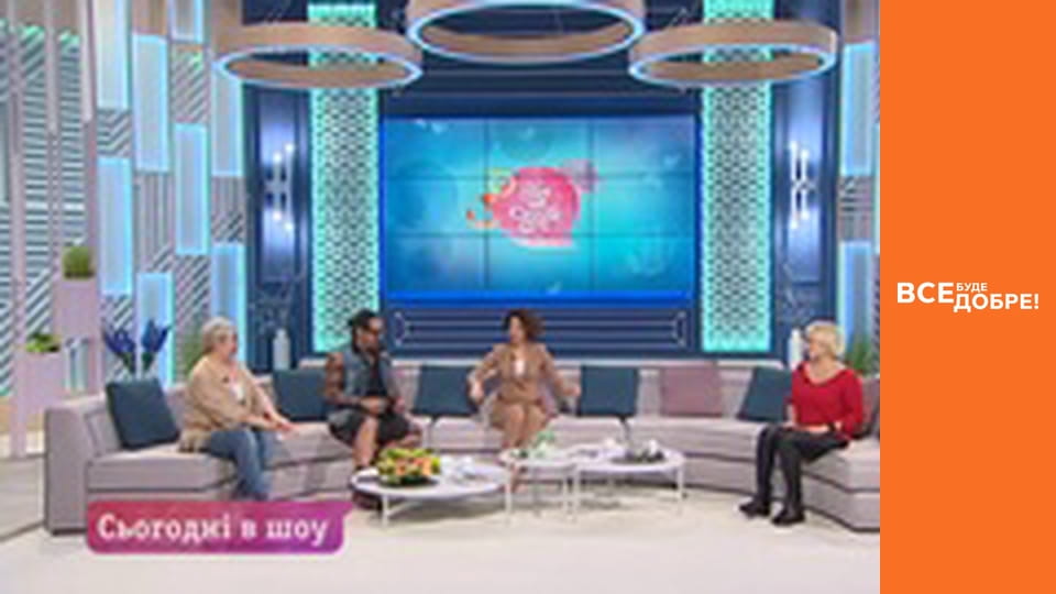 Сезон 4, Випуск 50, частина 1