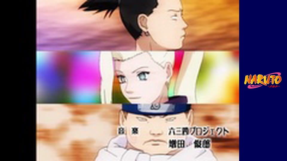 Naruto Season 1 Episode 101