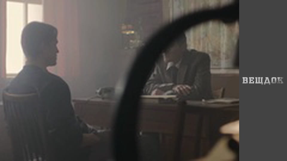 Цінна посилка