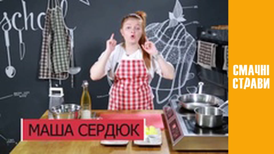 Т/с "Котлетка" сезон 1 серия 15