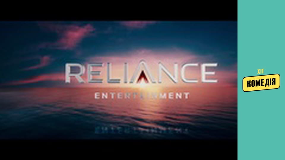 Академія вампірів