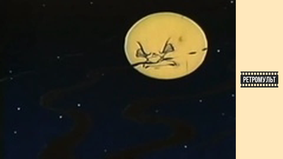 Золото лепреконов