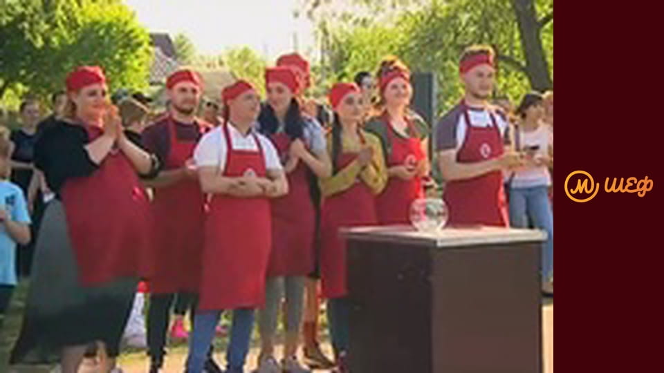 Season 9, Episode 5, Part 4