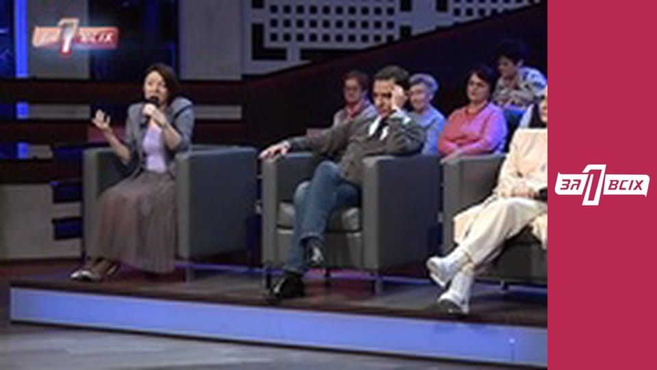 Твін Пікс. Частина 3