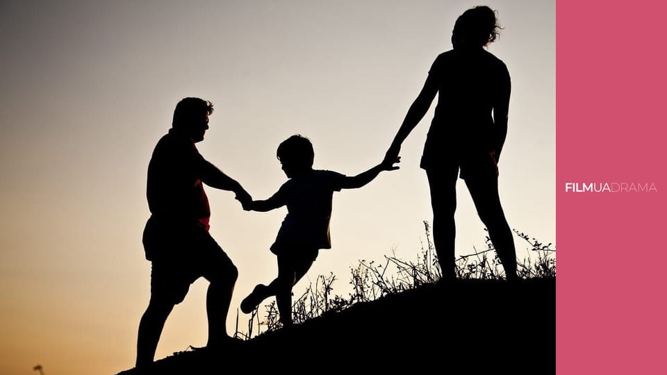 Сімейні мелодрами E4