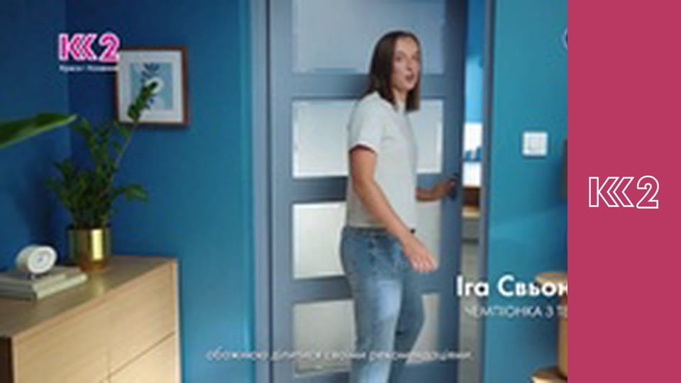 Готуємо разом S6E24 - Морозиво