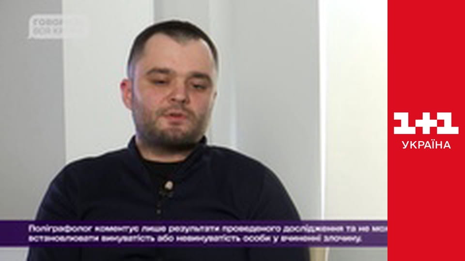 Життя відомих людей