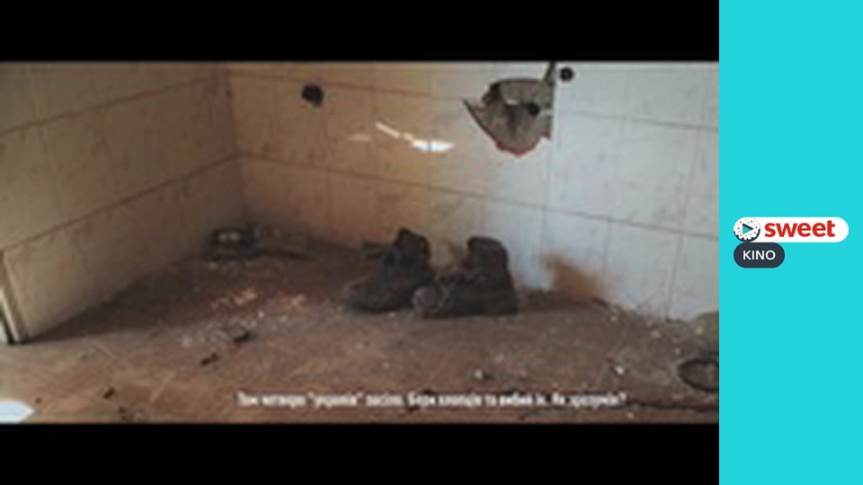 Шлях поколінь