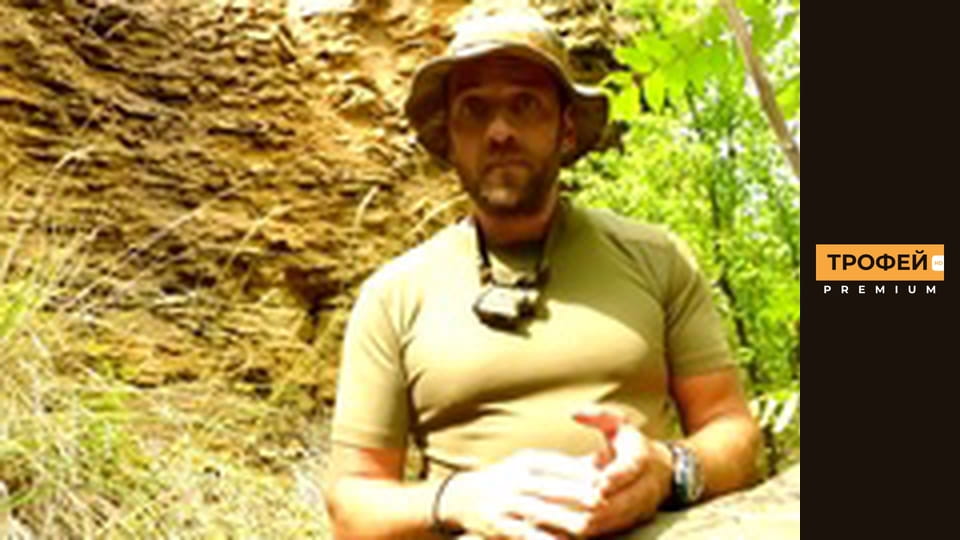 Адаптер. Серiя 63