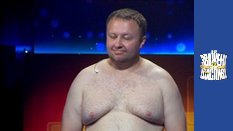 Взвешенные и счастливые, Сезон 7 Выпуск 6 Часть 3