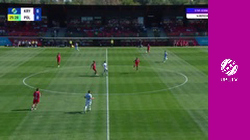 УПЛ: VBET. Кривбас - Полісся. 5-й тур. Сезон 2025/26.