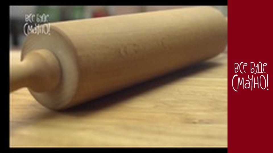 Випуск 198 - Фаршировані ніжки, Частина 2