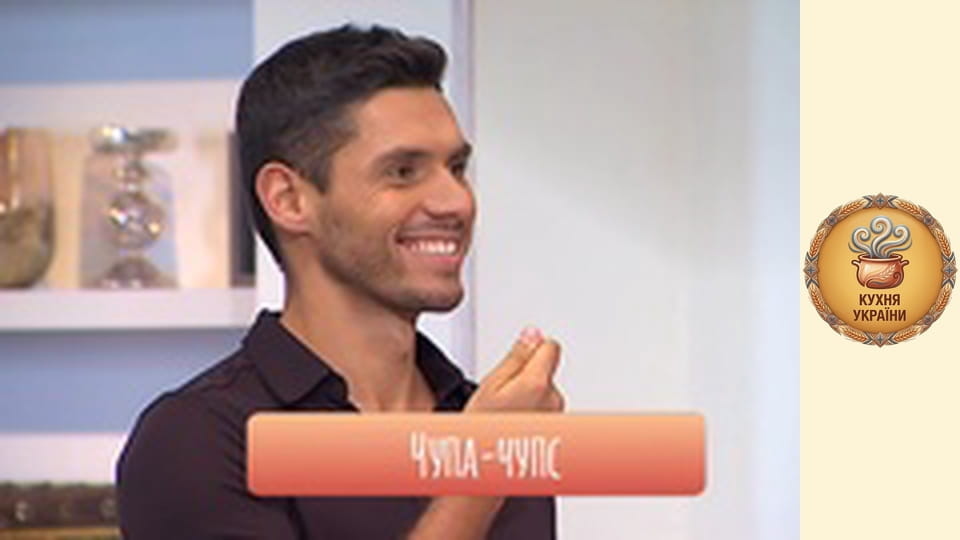 Проснись с Эктором Сезон 1 Эпизод 5 ч.3 - Никита Добрынин и Даша Квиткова