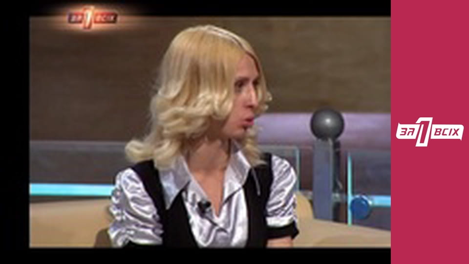 Кормила каками. Часть 2