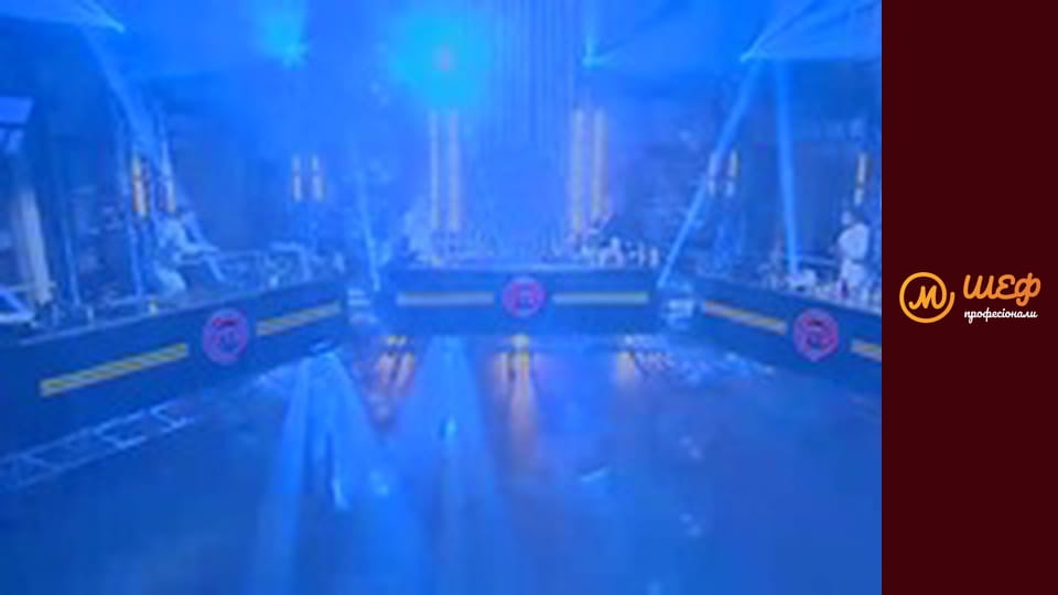 Сезон 1, Выпуск 14, Часть 5