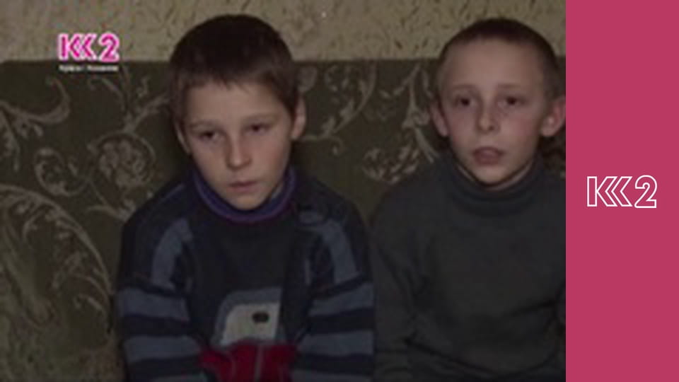 Спадщина - Каракатиця у вині