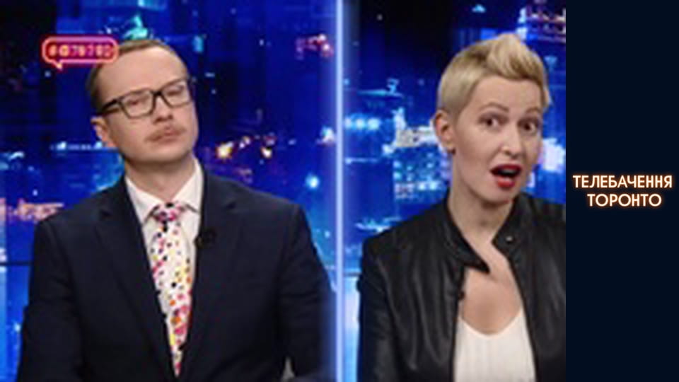 #@)₴?$0 з Майклом Щуром - Випуск 6