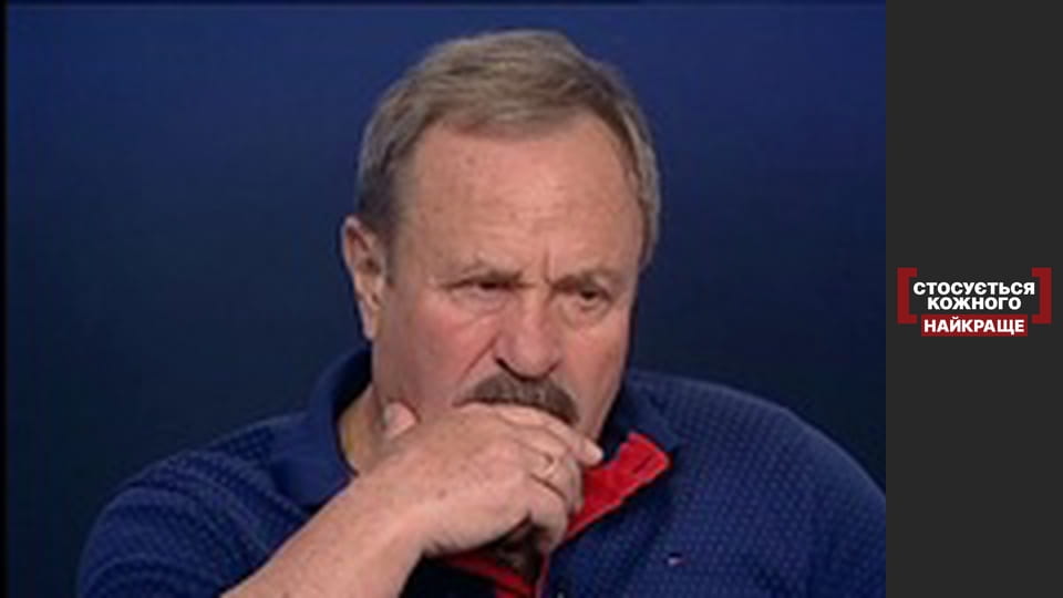 Розпусне виховання