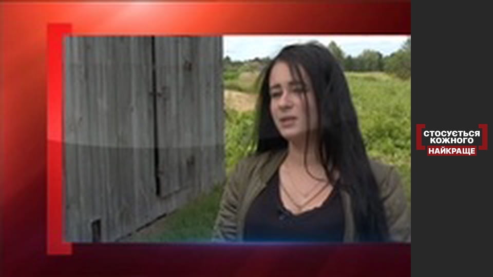 Розпусне виховання