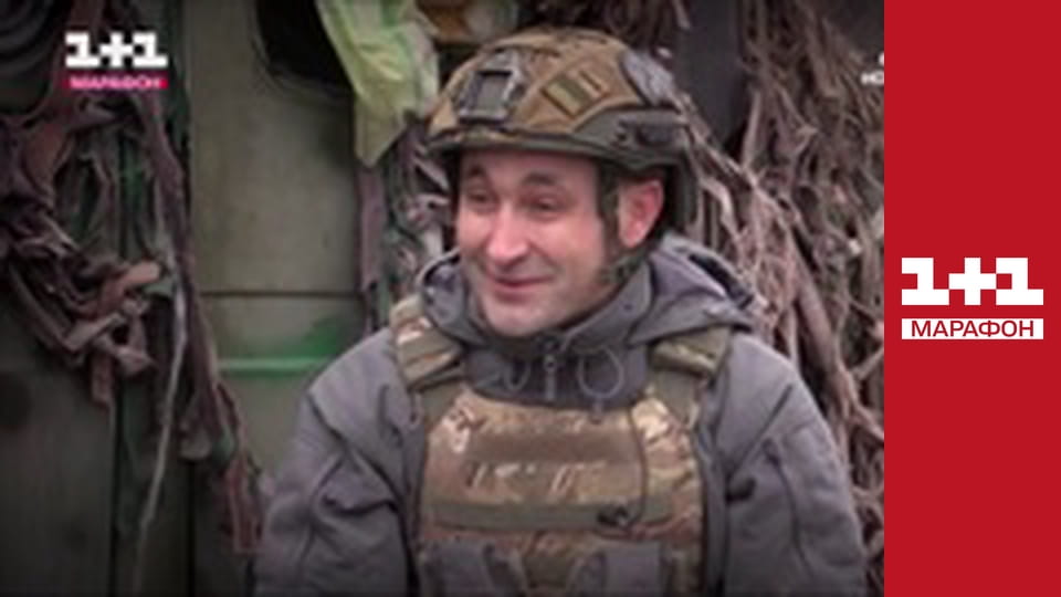 "Єдині новини". Телемарафон.