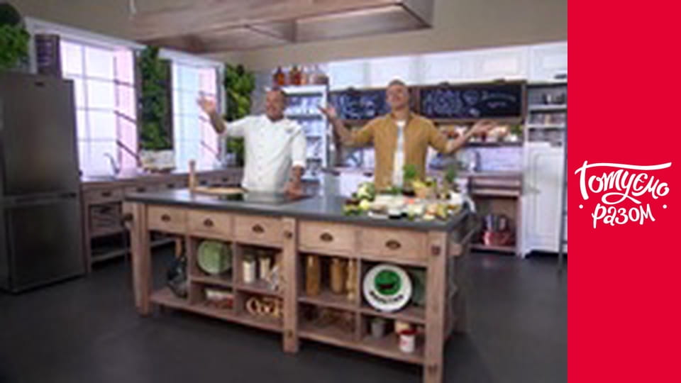 Т/с  "Домашняя кухня  " сезон 2 серия 9