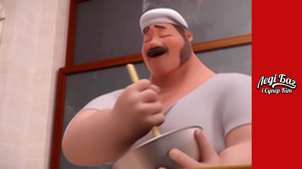 Сезон 2, Випуск 4