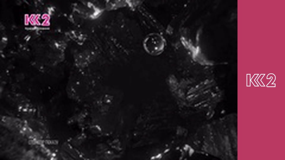 Сімейний суд E14 - Сімейна реліквія