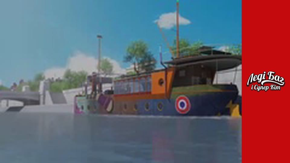 Сезон 3, Выпуск 11