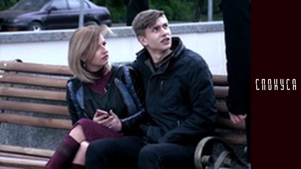 Сезон 2, Серія 14