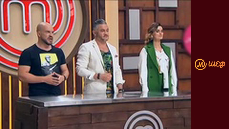 Сезон 9, Випуск 10, Частина 4