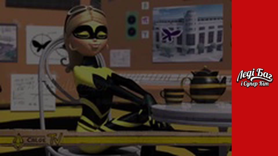 Season 2, Episode 22